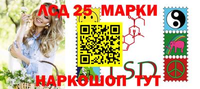 дурь Рыбинск