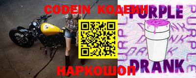 MDMA Рязань