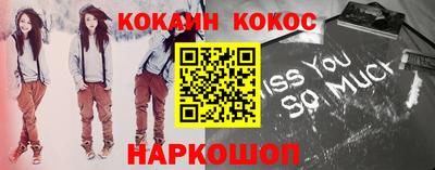 дурь Рыбинск