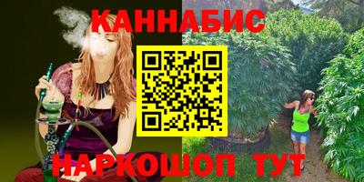 молекула духа Рузаевка
