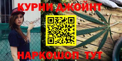 MDMA Рязань
