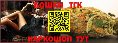 MDMA Рязань