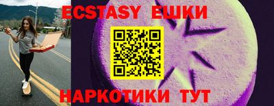дурь Рыбинск