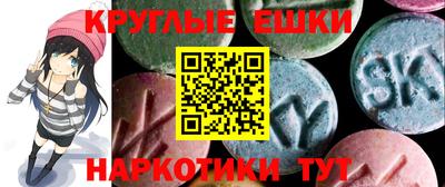 дурь Рыбинск