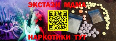 дурь Рыбинск