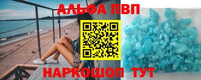 MDMA Рязань