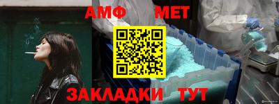 MDMA Рязань