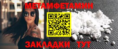 дурь Рыбинск