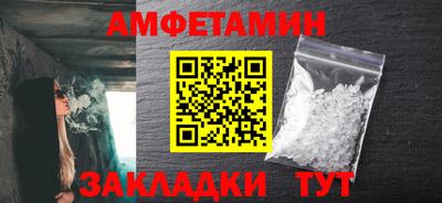 дурь Рыбинск