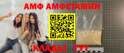 MDMA Рязань