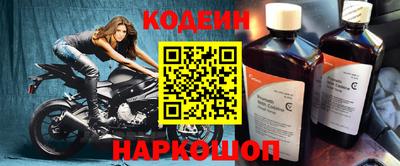 дурь Рыбинск