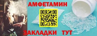 дурь Рыбинск