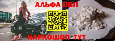MDMA Рязань