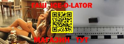дурь Рыбинск