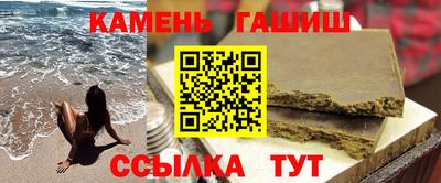 дурь Рыбинск
